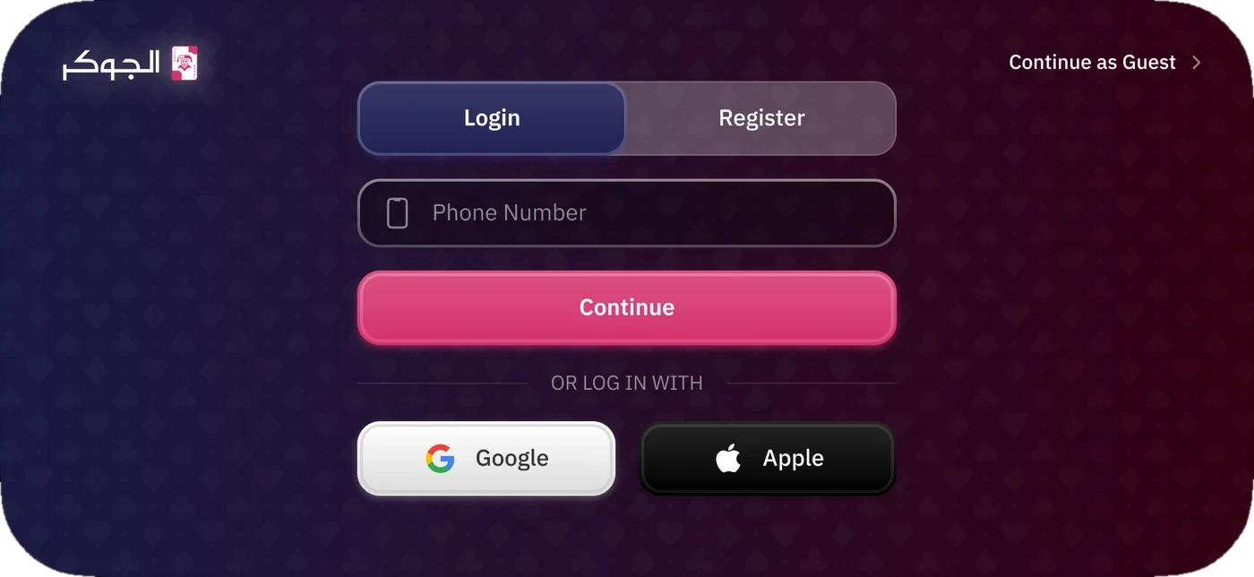 The Joker login screen — phone number, continue, and social sign-in