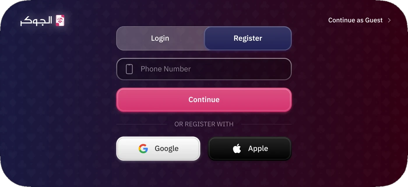 The Joker register screen — the same form with the register tab active